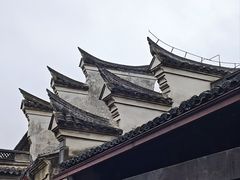 -天一阁博物院