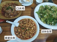 -勇猛子川菜馆(新军路店)