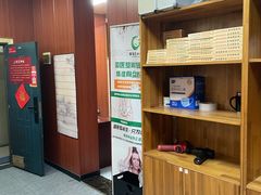 -国医整脊馆(武夷路店)