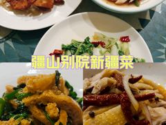-疆山别院烧烤·新疆菜(铁路局店)