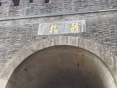 -鼓楼(西湖风景名胜区)
