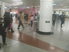 -公园前(地铁站)