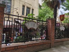 -璐坊粽王(复兴中路店)