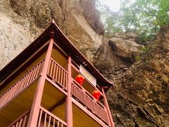 -东南悬空寺方广岩