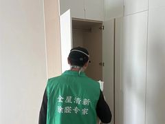 -全屋清新除甲醛 上海