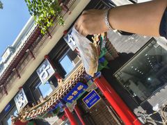 -三盛轩回民饺子馆