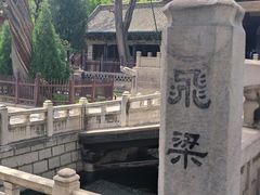 -晋祠博物馆
