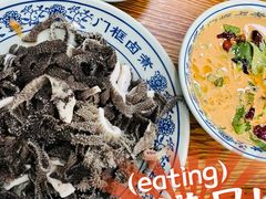 -门框胡同百年卤煮(新街口店)