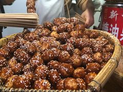 -邓记新一代糖油果子(四川煤管局供销公司职工宿舍店)