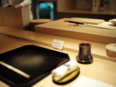 -炎橘·板前料理 Omakase