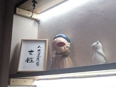 -满格嗦新疆椒麻鸡火锅.炒米粉(川大江安校区店)