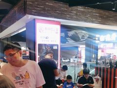 -老板恋上鱼(高新万达店)