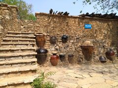 -济南国际园博园