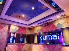 -酷麦私人订制KTV