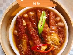 -望乡楼上海菜(日月光店)