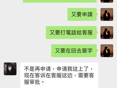 -VIP 威尔仕健身·游泳(嘉华中心店)