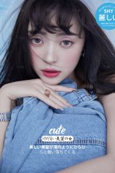 -米莱摄影写真(五大道别墅店)