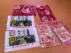 -寿司郎(上野店)