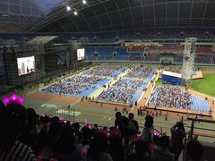 -沈阳奥林匹克体育中心