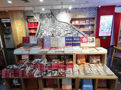 -中国人民抗日战争纪念馆