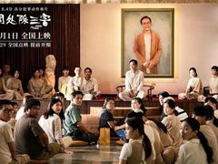 -大光明电影院(南京西路店)