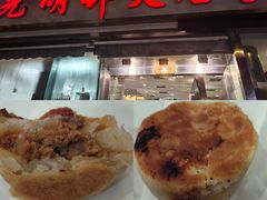 -光明邨大酒家(淮海路店)