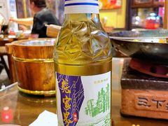 -富正毅三下锅·湘西韵味(天门山索道店)