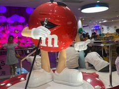 -m豆巧克力世界(上海世茂广场店)