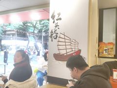 -杨记杏仁茶(椰园店)