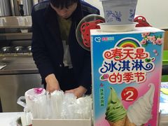 -蜜雪冰城(东西区季海红饮品店)