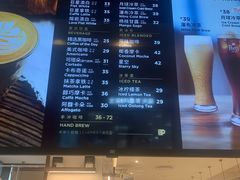 -Peet's Coffee皮爷咖啡(德基店)