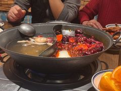 -袁山山重庆火锅(丈八北路店)