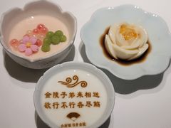 -小厨娘书香金陵(夫子庙老门东店)
