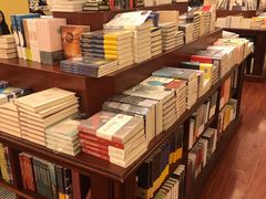 -果戈里书店