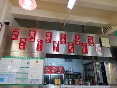 -華歡冰室-WahFoon(吉大店)