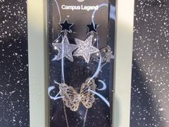 -校园传说(槐房万达广场店)