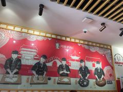 -闫家驴肉老店(华电一校店)