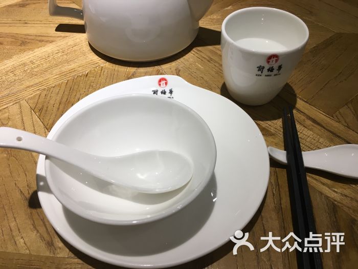 新梅华餐厅(吾悦广场店)图片 - 第25张