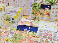 -天河领展广场