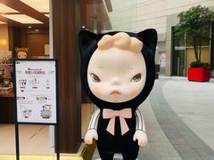 -港汇恒隆广场