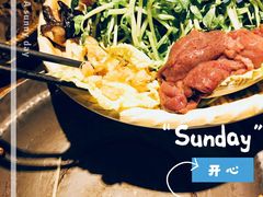 -吃饭皇帝大(合生汇店)
