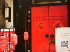 -CHASE Modern Cuisine(崇宁路店)