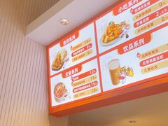 -鲜粮卷饼王(小白楼店)