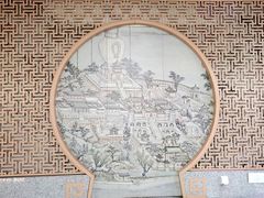-平安里(地铁站)
