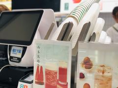 -叶子与茶(苏宁广场店)