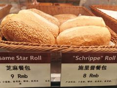-德南面包房(尚都店)