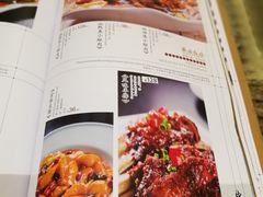 菜单-西安饭庄·非遗陕菜(钟楼店)