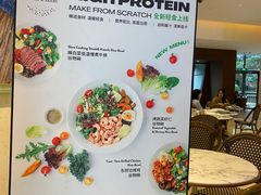 -WHEAT&BAKER-麥(凯德来福士店)