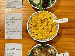 -九道菜有鸡鱼头(石鼓路店)