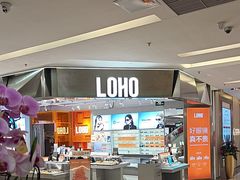 -福田卓悦INTOWN购物中心